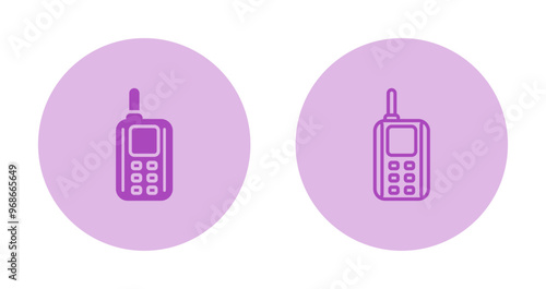 Walkie Talkie Vector Icon