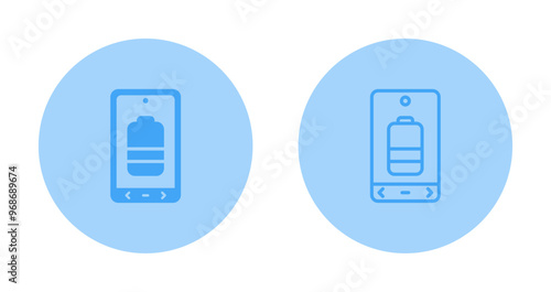 Battery Vector Icon