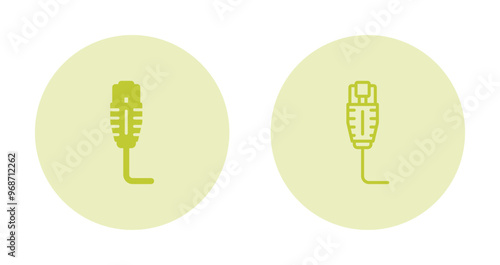 Ethernet Vector Icon