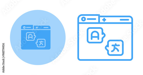 Translator Vector Icon