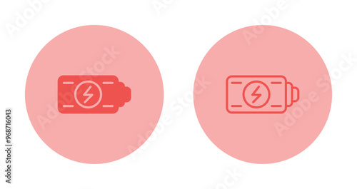 Battery Vector Icon