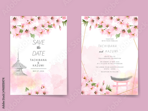 beautiful sakura watercolor wedding invitation card
