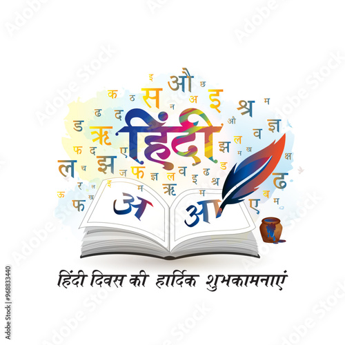 Concept for Indian Hindi Diwas, Hindi Divas, Day, Hindi Diwas promotes the use of Hindi in India.