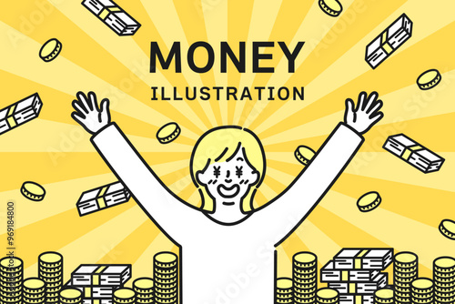 沢山のお金と目が￥になっている女性のイラスト
