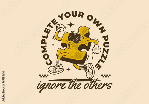 Complete your own puzzle, ignore the others. Mascot character of puzzle in running pose
