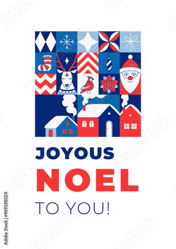 Happy Holidays Minimalist Christmas New Year Card. Modern Geometric Design