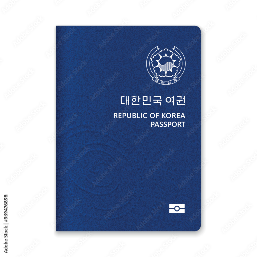 South Korea Passport Cover with Gold Emblem and Text
