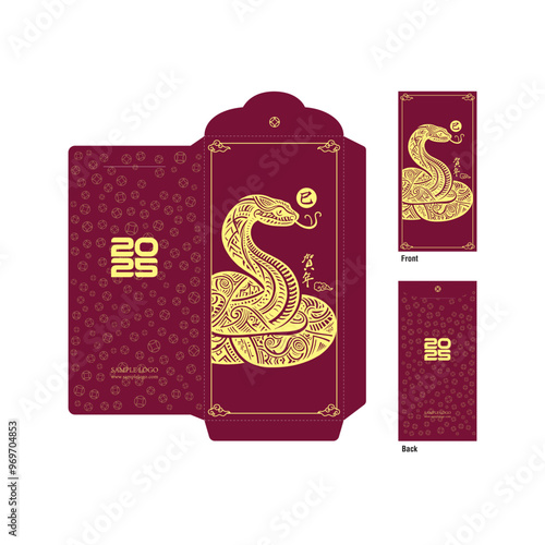 Red Envelope mock up, 2025, 2026, 2027, 2028, 2029, 2030, 蛇 snake, 马 horse, 羊 goat, 猴 monkey, 鸡 rooster, 狗 dog, 猪 pig  Ang pao Chinese new year gold color retro style design, Angbao Happy Chinese New photo