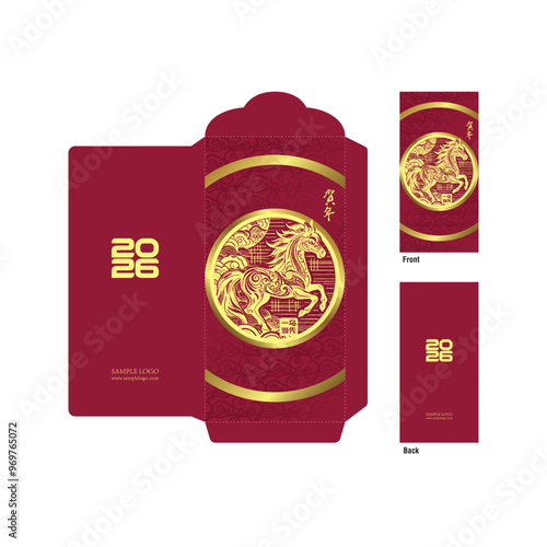 2026 Chinese New Year Zodiac sign, year of the Horse, with red paper cut art and craft style golden gradient background, Happy Chinese new year, Snake year, 2025 CNY red pocket, greeting card, running