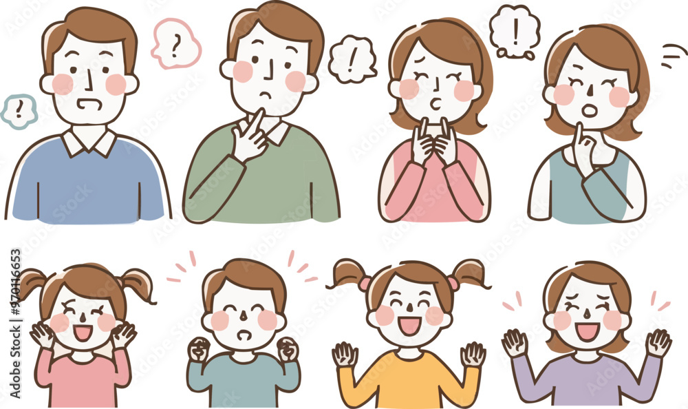 4人家族の表情アイコンイラストセット素材
4人家族の表情アイコンイラストセット素材