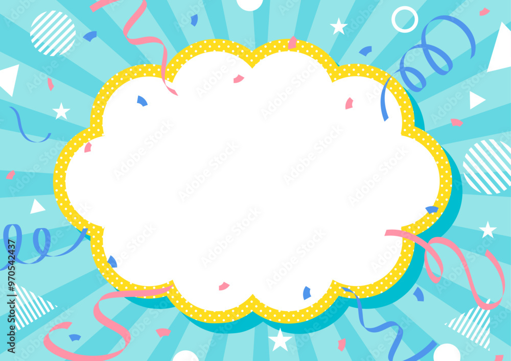 Pop and colorful speech bubble background material
Pop and colorful speech bubble background material