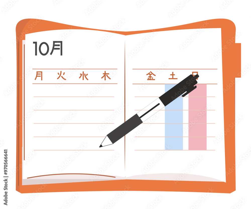 手帳とボールペン。スケジュール帳、日記。ベクターイラスト Stock Vector | Adobe Stock