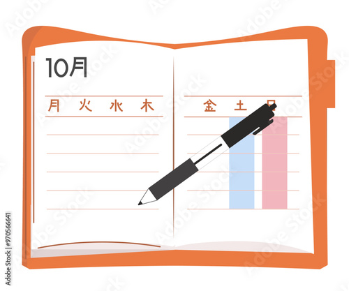 手帳とボールペン。スケジュール帳、日記。ベクターイラスト