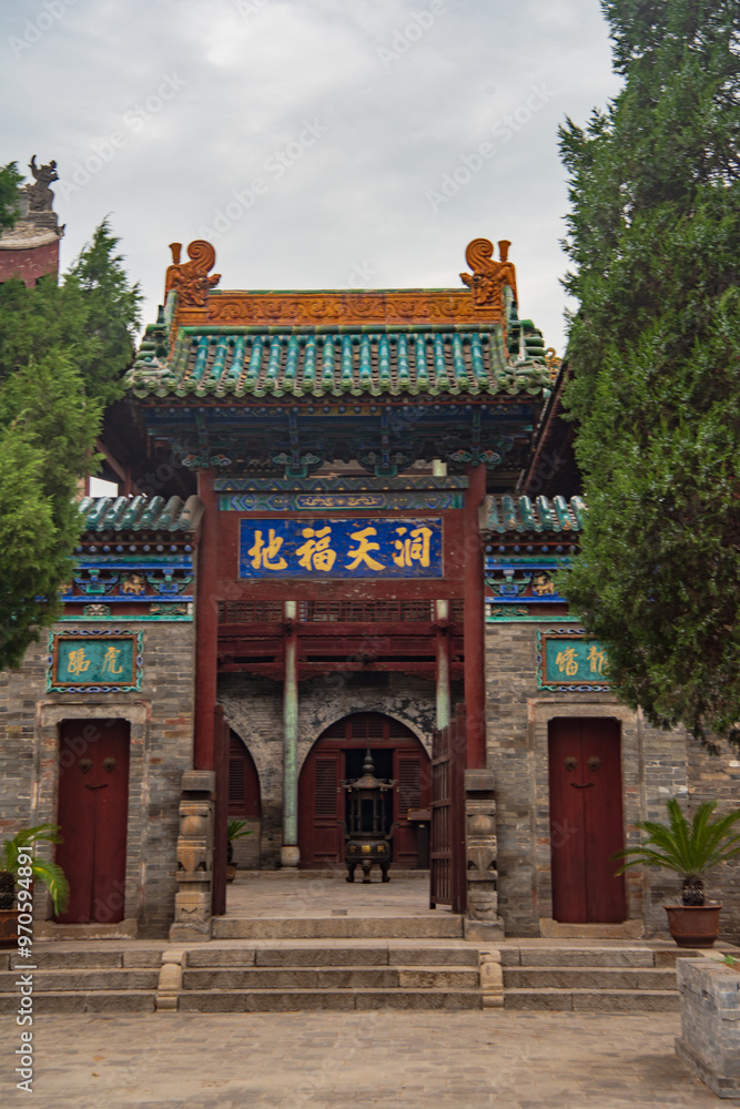 Ancient architecture of Houtu Temple in Jiexiu, Jincheng, Shanxi, China Ancient architecture of Houtu Temple in Jiexiu, Jincheng, Shanxi, China
