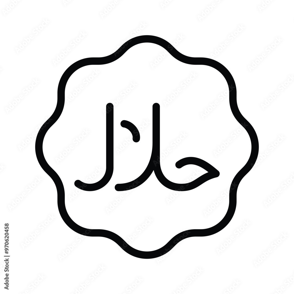 Halal icon line vector design in trendy style Halal icon line vector design in trendy style