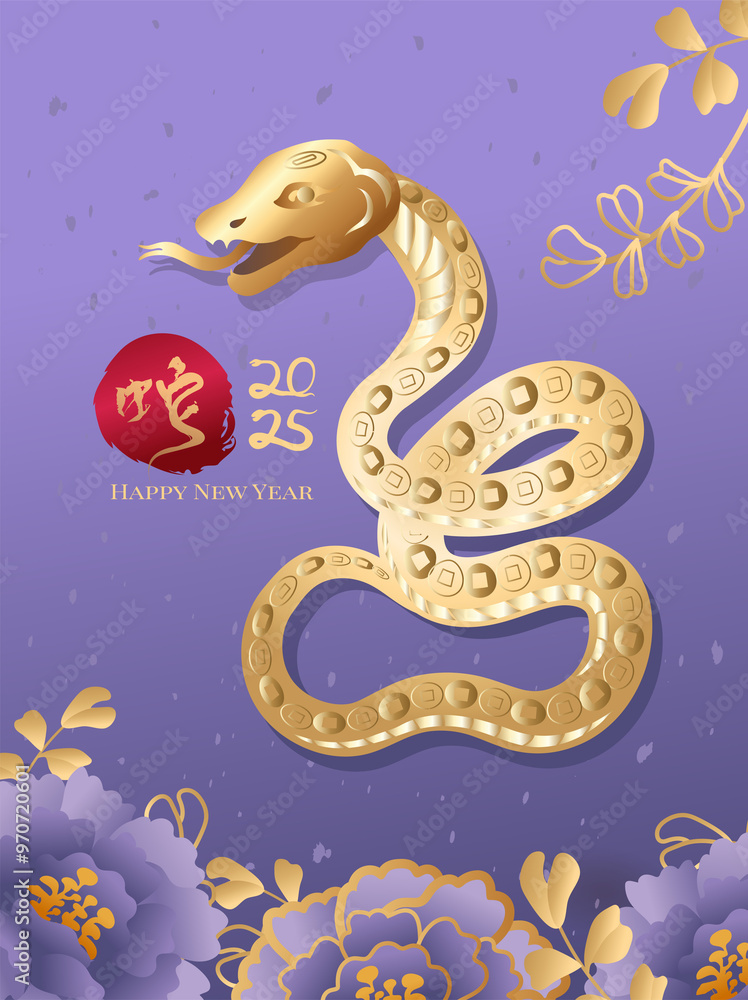 Obraz premium Elegance Chinese new year 2025 year background. translation : Happy chinese new year, year of snake.
