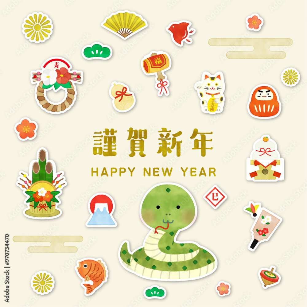 Fototapeta premium 巳年 手書き風 お正月のアイコン風イラスト素材セット