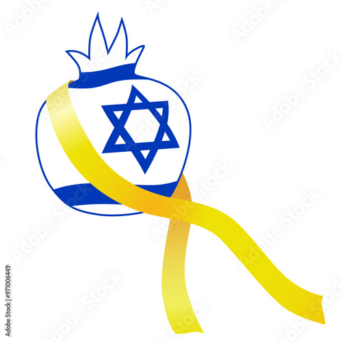 Pomegranate with Israel Flag and Yellow Ribbon, symbol of Rosh Hashana, Israeli New Year. Shana Tova, solidarity with october 7, Am Israel Chai. Garnet with the star of David. Vector illustration.