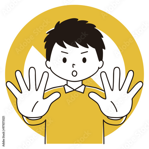 禁止マークと身体の前に手を突き出す男性のイラスト