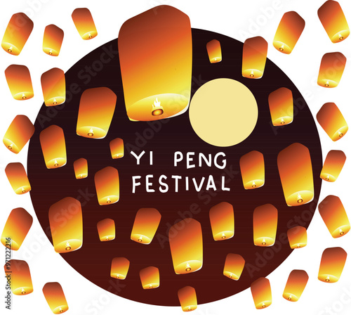 yi peng festival lantern festival bangkok thailand chiang mai thailand celebrated every year on oktober.

