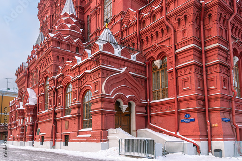 The State Historical Museum on Red Square in Moscow. A historic building in the center of Moscow in winter. History and traditions in architecture.
