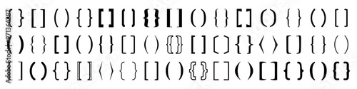 Text bracket frame. Bracket shape icon. Quote box frame.Quotation and brackets boxes.