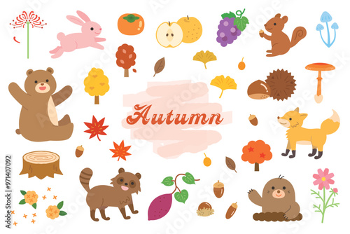 かわいい秋のイラスト素材セット