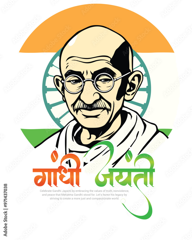 Happy Mahatma Gandhi Jayanti social media post banner template Happy Mahatma Gandhi Jayanti social media post banner template