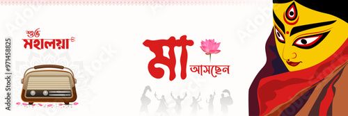 Happy. Mahalaya, Banner, Design.
