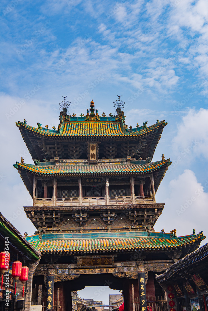 Panoramic view of Pingyao Ancient City, Jinzhong, Shanxi, China Panoramic view of Pingyao Ancient City, Jinzhong, Shanxi, China