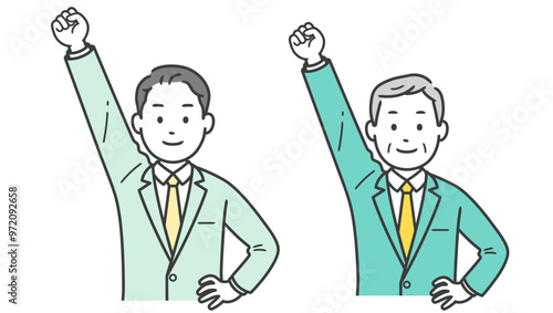 ガッツポーズをする男性ビジネスマンの上半身イラスト