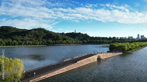 Baochu Pagoda in West Lake Scenic Area, Hangzhou City, Zhejiang Province, China photo