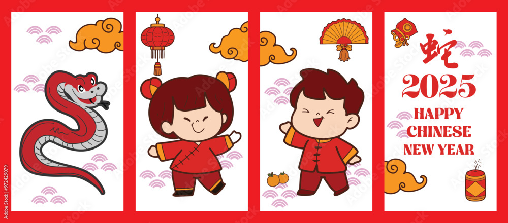 Fototapeta premium Untitled-2Chinese New Year 2025, the year of the snake, red and gold line art characters, simple hand-drawn Asian elements with craft (Chinese translation: Happy Chinese New Year 2025, year of the sna