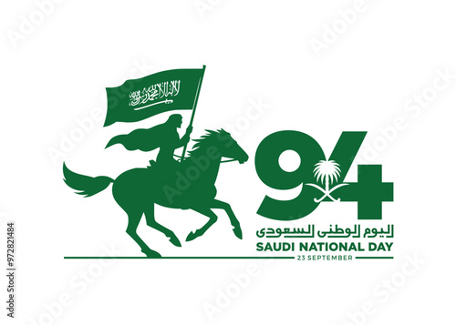 94 Years Saudi Arabia National Day. Arabic Translation: Saudi National Day. 23rd September. Banner Design. Vector Illustration.