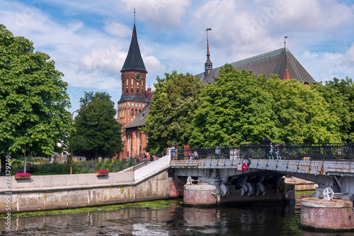 View of the Cathedral in Kaliningrad. photo