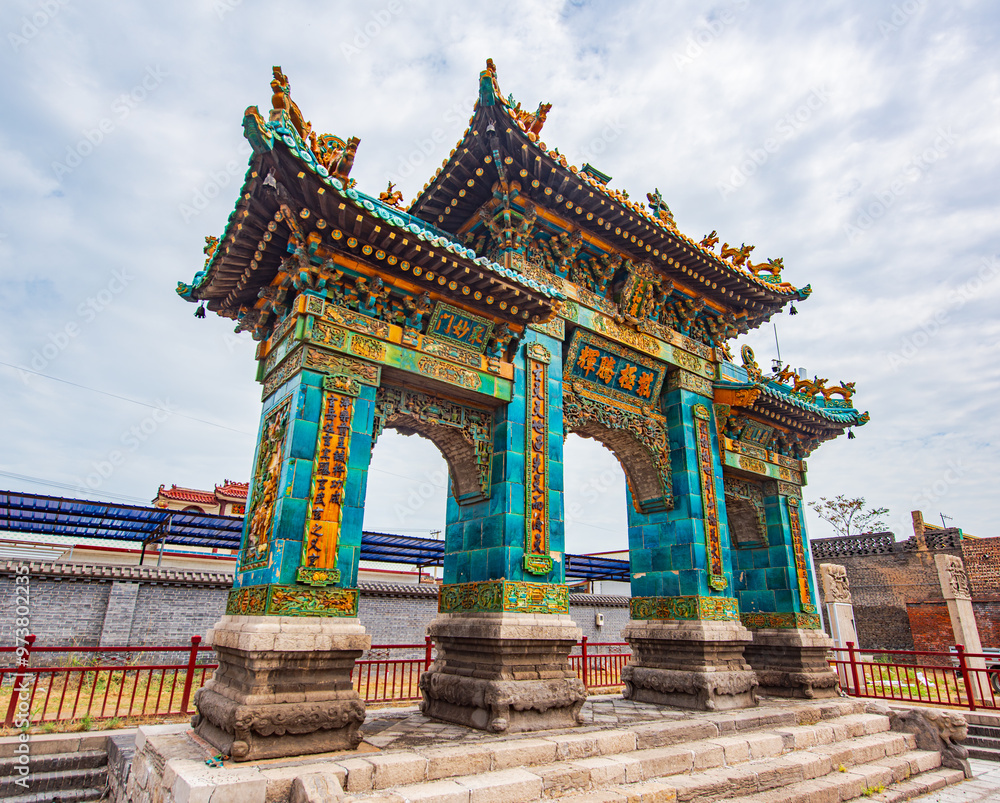 China Shanxi Province Jiexiu City Taihe Rock Colored Glaze Archway China Shanxi Province Jiexiu City Taihe Rock Colored Glaze Archway