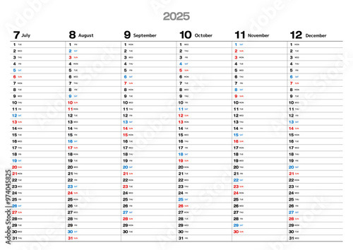 2025年の半年カレンダー7月～12月メモ書き込みが可能