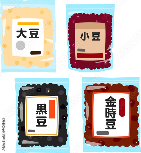 袋入りの大豆、小豆、黒豆、金時豆