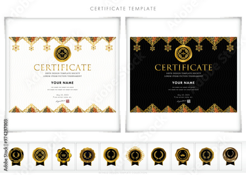 賞状１７８（横）certificate　award　表彰状　celebration