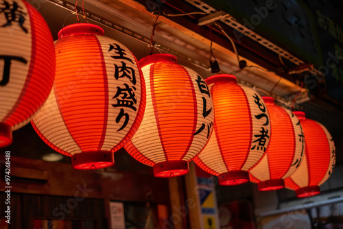 Obraz na płótnie Traditional Japanese lanterns w salonie