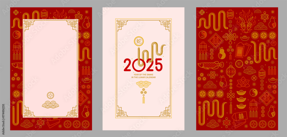 Set of vector banners, posters, cards with line art illustration of the Snake Zodiac sign, Symbol of 2025 in the Chinese Lunar calendar. China design. Chinese snake illustration. Translate: Snake Set of vector banners, posters, cards with line art illustration of the Snake Zodiac sign, Symbol of 2025 in the Chinese Lunar calendar. China design. Chinese snake illustration. Translate: Snake