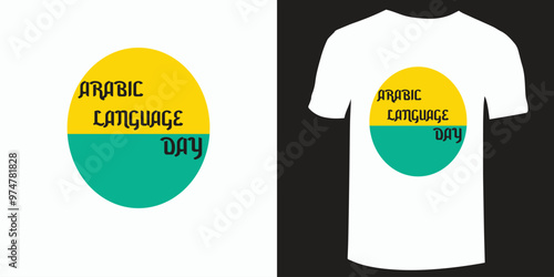 Photography Arabic language day t-shirt design