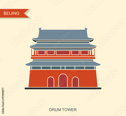 The Drum Tower of Beijing, or Gulou China Silhouette