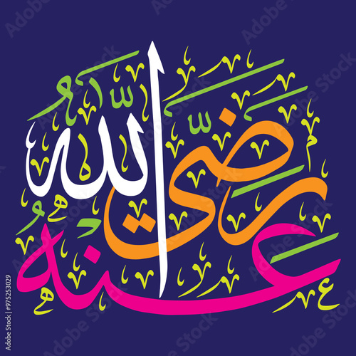 razi allah anhu in arabic text, ayat quranic verses hadith, islamic mulsim vector art design, calligraphy khattati, colorfully on the blue background wallpaper