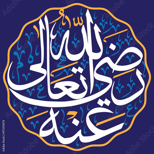 razi Allah tala anhu in arabic ayat quranic verses hadith, islamic mulsim vector art design, calligraphy khattati, colorfully on the blue background wallpaper