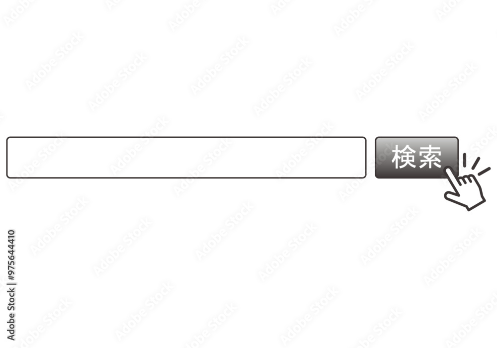 検索ボタンと検索窓のマークアイコン35 検索ボタンと検索窓のマークアイコン35