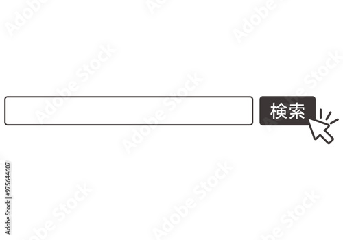 検索ボタンと検索窓のマークアイコン21