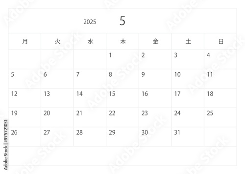 2025年(令和7年) カレンダー 5月, ベクター, テンプレート, 月曜始まり