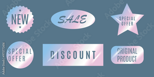 Set of hologram stickers for e-commerce, web design, print. Holographic label for cyber sale. Vector illustration 