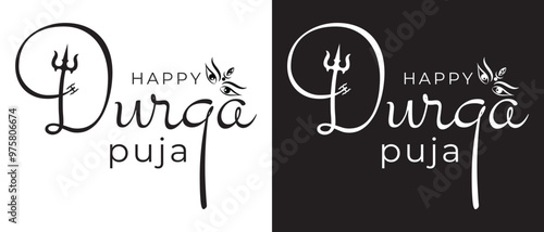 Happy Durga Puja hand lettering design vector , Happy Durga Puja text vector.  Festival of India. Eps 10